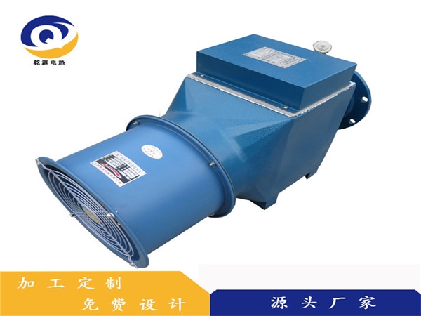 小型風道加熱器